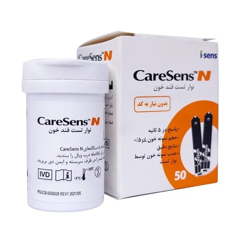 نوار تست قند خون کرسنس Caresens N