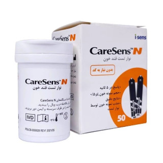 نوار تست قند خون کرسنس Caresens N