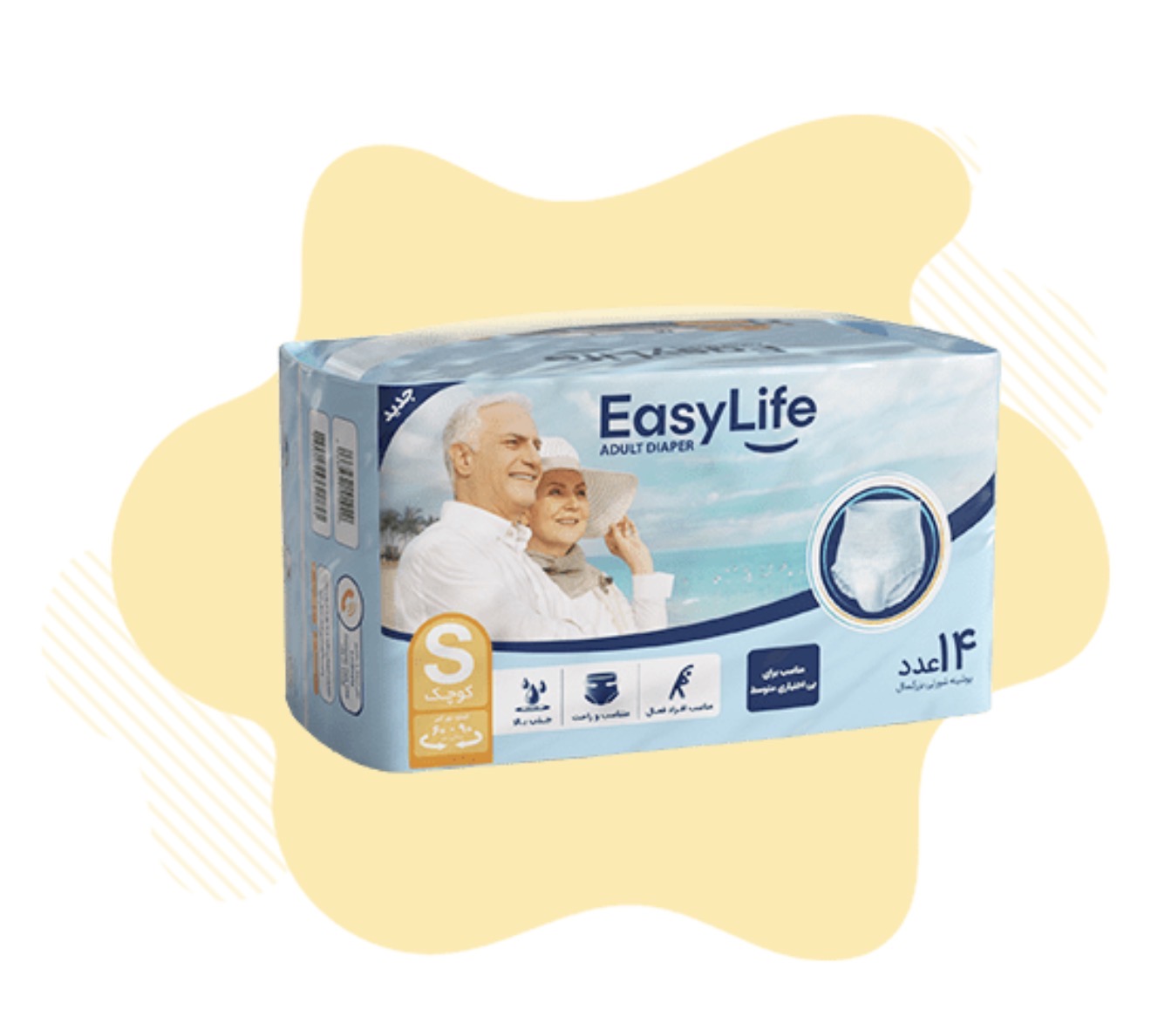 پوشینه شورتی بزرگسال ایزی لایف سایز اسمال
