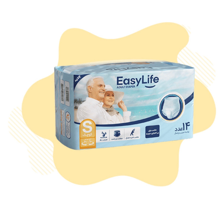 پوشینه شورتی بزرگسال ایزی لایف سایز اسمال