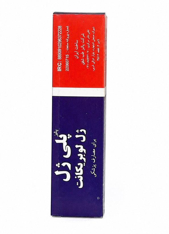 ژل لوبریکانت 85 گرمی برند پلی ژل