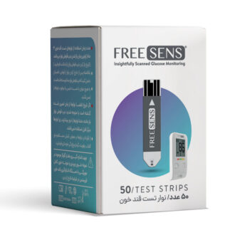 نوار تست قند فری سنس FREESENS