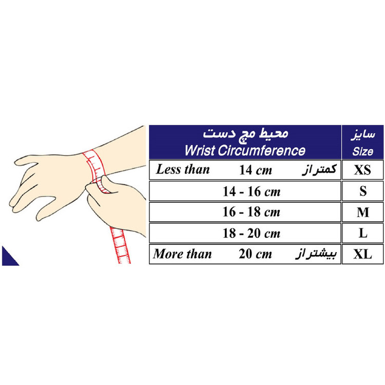 مچ بند طب و صنعت مدل آکریل پشم کد 32100