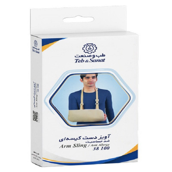 آویز دست کیسه ای طب و صنعت کد38100