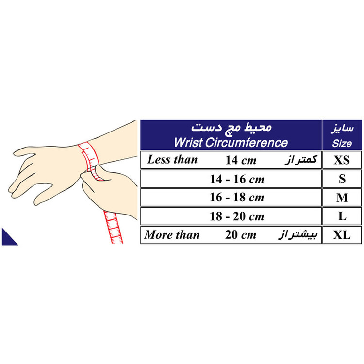 مچ بند آتل دار طب و صنعت کد 31400
