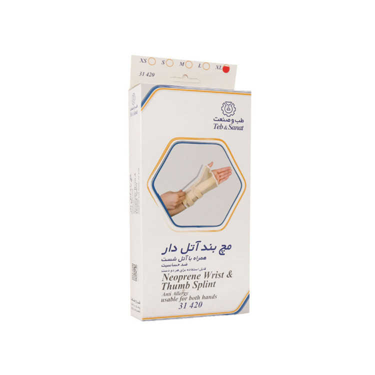مچ بند آتل دار نئوپرن(با آتل شصت) طب و صنعت کد 31420